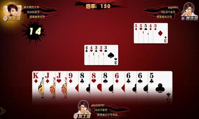 紫金岛跑得快手机版 v3.6 安卓版2