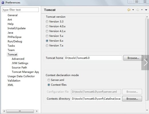 eclipse tomcat插件下载