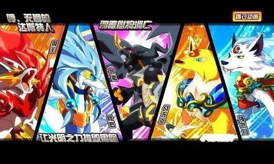 奥拉星7k7k小游戏 v1.0.114 安卓版0