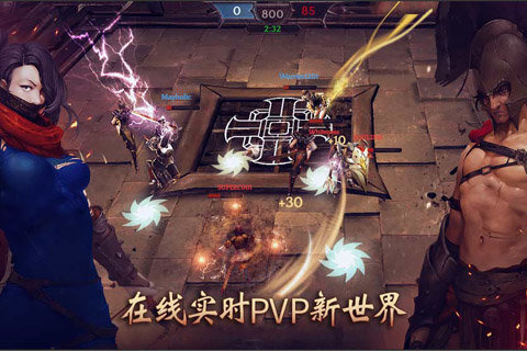 暗黑复仇者2完美离线版 v1.1.4 安卓版2