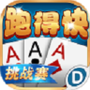 多乐跑到快手游