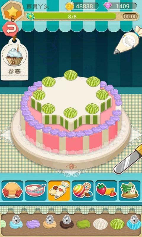 巴啦啦小魔仙美味蛋糕手游 v2.2.4 安卓版2