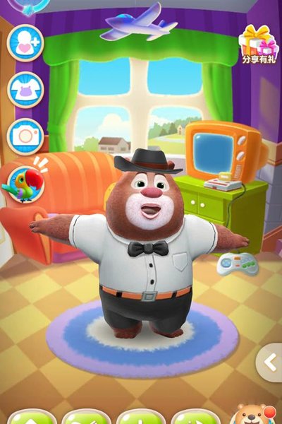 爱游戏我的熊大熊二手机版 v1.2.2 安卓版0