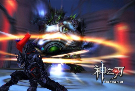 神之刃腾讯版