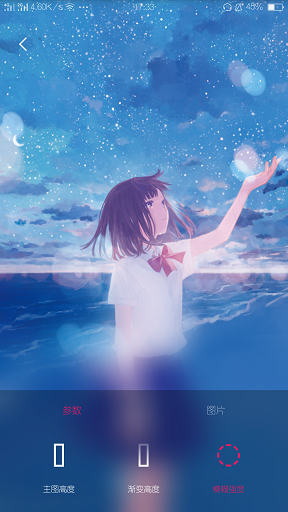 创意氢壁纸app最新版下载