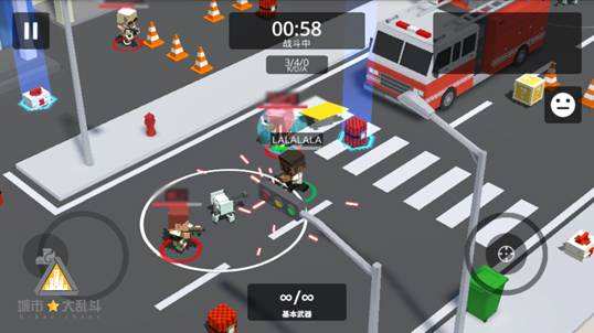 城市大乱斗游戏 v1.0.5 安卓版0