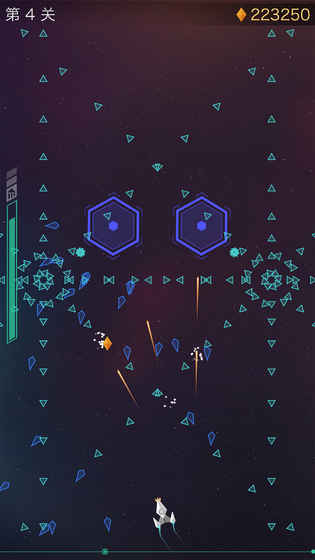 Polygons手机版 v1.0.4 安卓版0