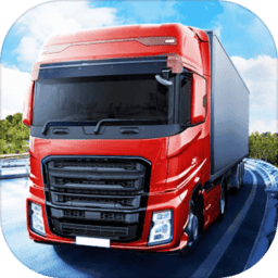 遨游公路模拟器游戏