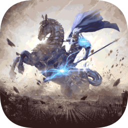 三国论剑第一波客户端