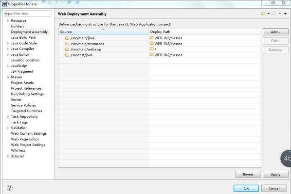 Eclipse Java Oxygen中文版 v4.7 最新版0