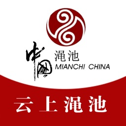 云上渑池苹果版