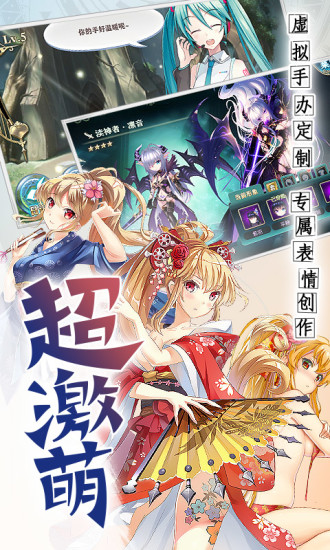 神无月爱玩手机版 v0.79 安卓版1