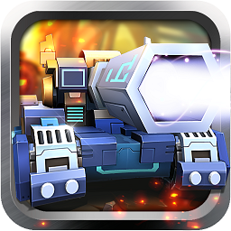 超神坦克大战手机版