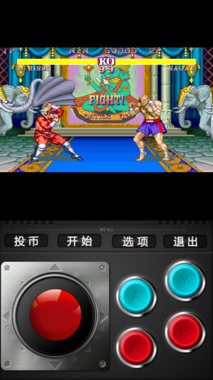 街头霸王2手机版 v3.1 安卓版1