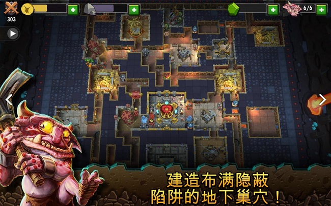 地下城守护者手机版 v1.7.87 安卓版1