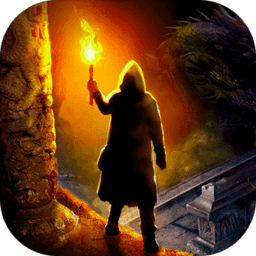 盗墓长生印完整修改版