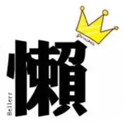 懒人饭馆最新版