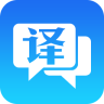 英汉翻译官客户端