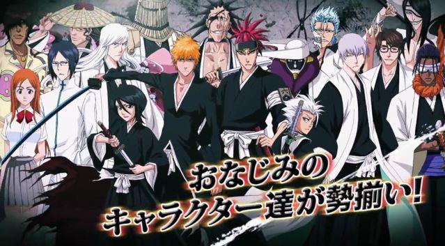 死神格斗游戏手机版 v2.0 安卓版2