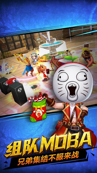 暴走萌将手游 v1.0.0 安卓官方版0
