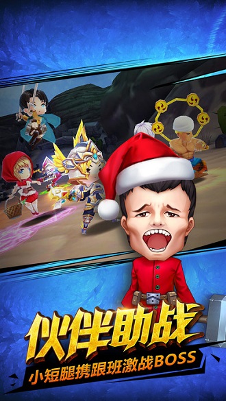 暴走萌将手游 v1.0.0 安卓官方版1