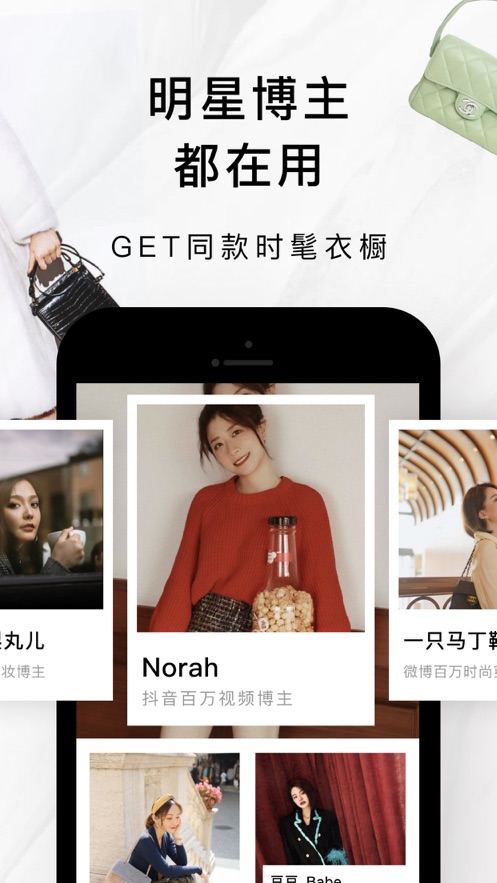 只二二手平台 v7.0.3 安卓版0