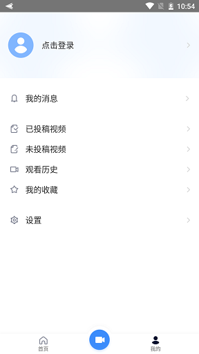 秒懂百科世界如此简单 v4.0.8 安卓版1
