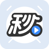 秒懂百科世界如此简单