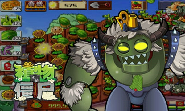 植物大战僵尸无尽春节修改版 v30.12 安卓版1
