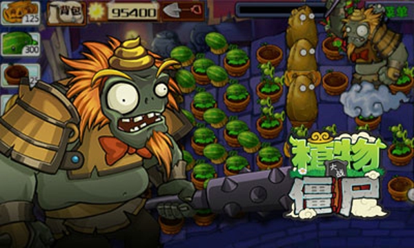 植物大战僵尸无尽春节修改版 v30.12 安卓版0