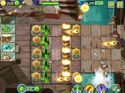 植物大战僵尸2侏罗纪内购单机版 v1.7.7 安卓版0