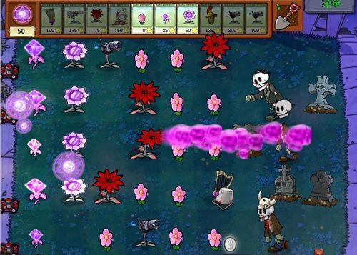 植物大战僵尸魔幻版修改游戏 v1.0.0.1051 安卓版1