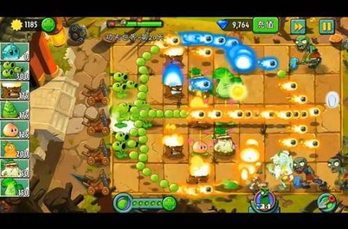 植物大战僵尸2纯净版