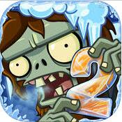 植物大战僵尸2冰雪内购修改版