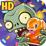 植物大战僵尸二无尽模式版