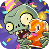 植物大战僵尸2普通版游戏