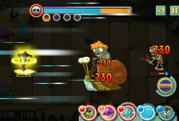 植物大战僵尸2全明星内购修改版 v2.1.1 安卓版0