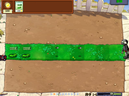 免费植物大战僵尸忍者版游戏 v1.0.0.0 电脑版0