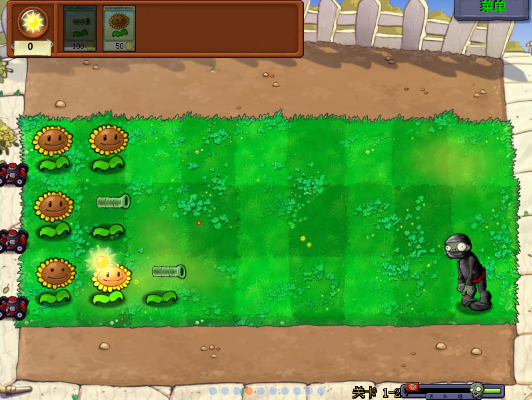 免费植物大战僵尸忍者版游戏 v1.0.0.0 电脑版1