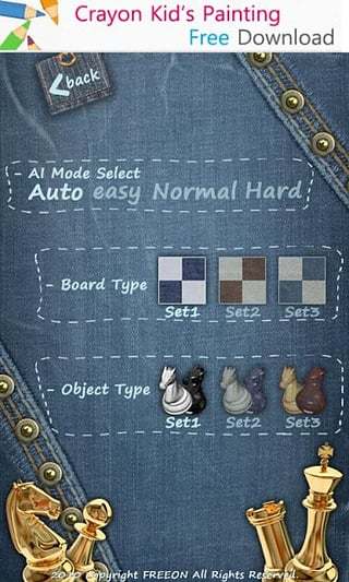 国际象棋游戏 v1.0 安卓版2