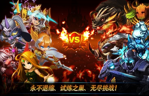 妙战天下手机版 v1.4.6 安卓版 0