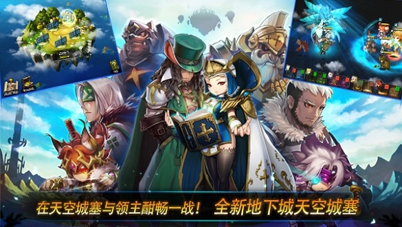 妙战天下手机版 v1.4.6 安卓版 1