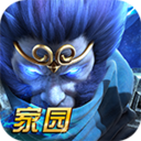 乱斗西游腾讯版下载