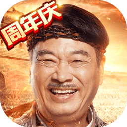 龙腾传世支付宝版