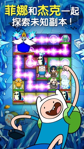 地下城连萌手机版 v1.34.10 安卓版2