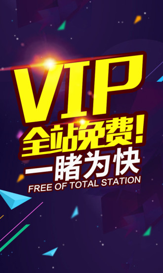 完本小说大全手机版 v5.3.0 安卓版1