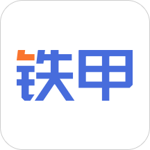 铁甲工程机械网手机版