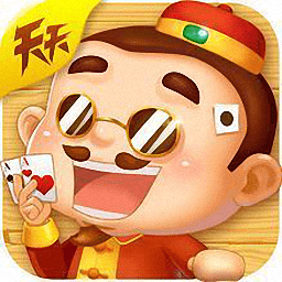 欢乐天天斗地主手机版下载