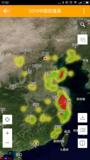地图慧免费版 v2.2.0 安卓版0
