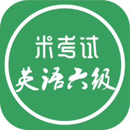 英语六级听力手机版